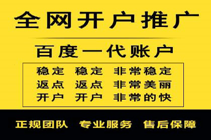 SEM外包公司成功案例：提升品牌曝光度