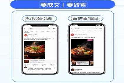 优化SEM竞价策略：成功案例剖析