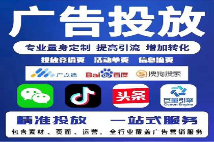 百度SEM推广经典案例，揭秘营销之道